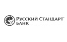 Банк Русский Стандарт в Александрии